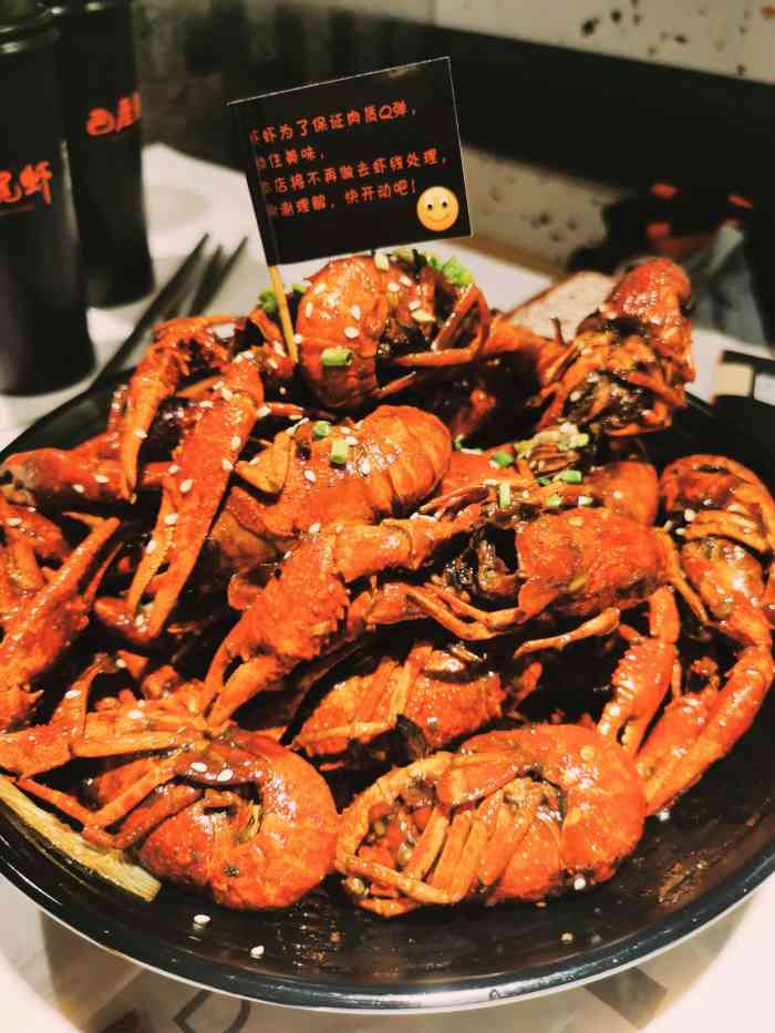 巴厘龙虾(沙湖店)-"到武汉第二天,本地朋友就带着去巴厘龙虾 .