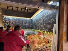 -为民烧烤吧.自贡爆炒菜.成都烧烤(收录20年好店)