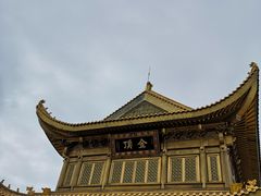 -峨眉山风景名胜区