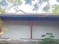 -秋霞圃