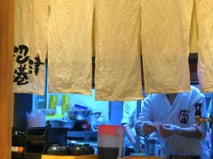 -沼津港渔市(宏伊国际广场店)