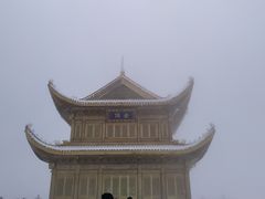 -峨眉山风景名胜区