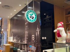 -逸派咖啡 EPARKCOFFEE(广安门店)