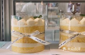 Mojito Flavor Cake