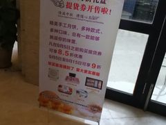 -黎客国际酒店