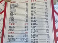 -林之六八·6886大连老菜馆