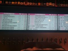 -牛啤堂精酿啤酒餐吧(五棵松华熙店)