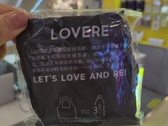 -爱回收(打浦桥日月光店)