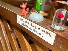 -懒人盐府人家(安贞店)