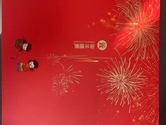 -御茶膳房皇家糕点博物馆(北京首店)