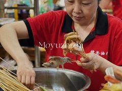 -棣爸油炸(张公桥店)