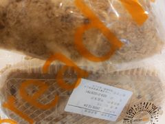 -BreadTalk面包新语·烘焙蛋糕(领展购物广场店)