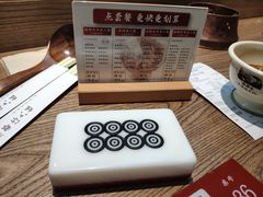 -成都你六姐·牛肉冒菜(上海环宇荟店)