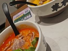 -和府捞面(曹路花园城店)
