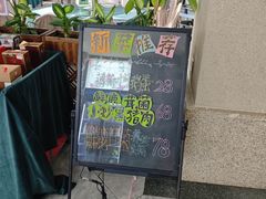 -天毓山庄·餐厅