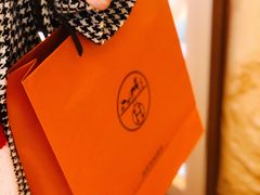 -爱马仕 HERMES(上海ifc商场店)
