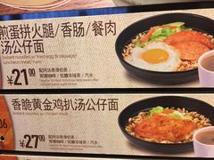 -大快活(丽丰店)