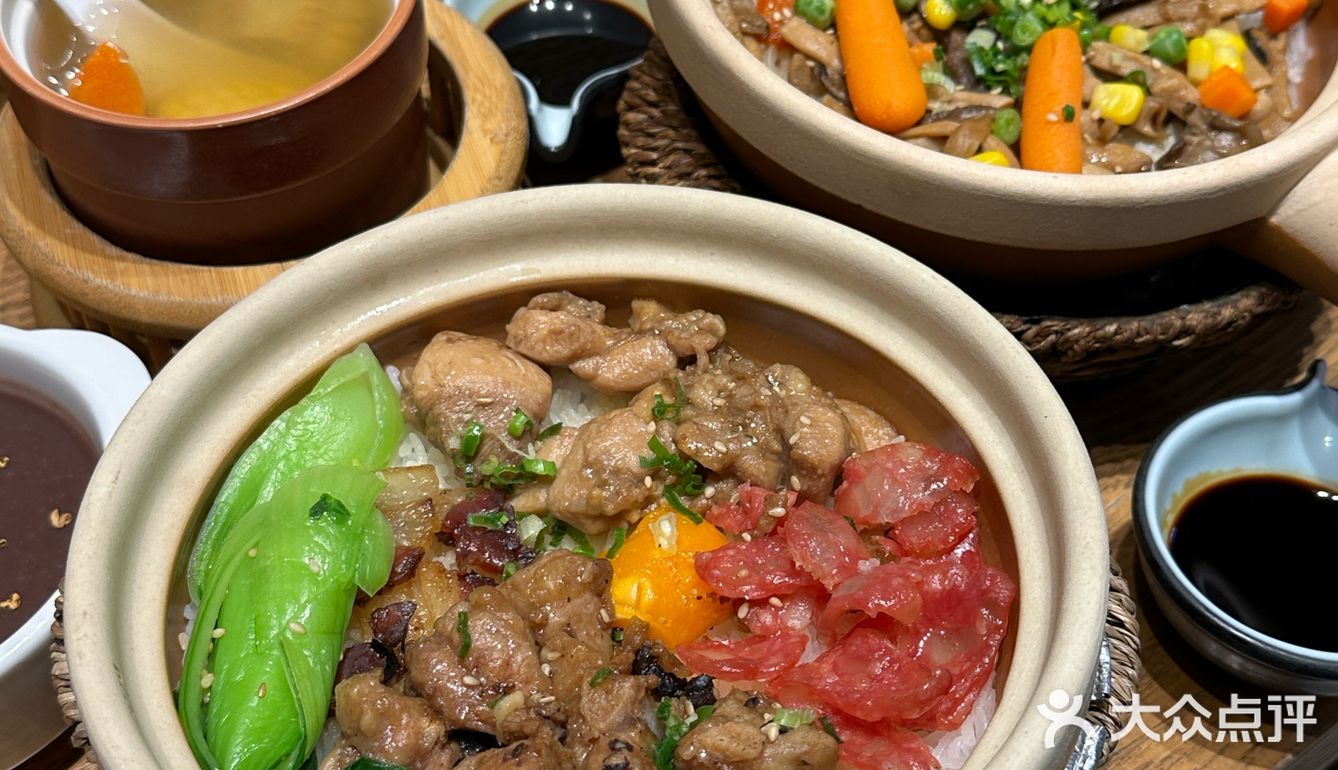 煲仔饭到底煲的哪个仔?太好吃了