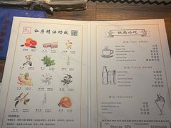 -避尘 Bsense·SPA(新会展总店)
