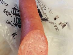 -老杨家熟食店
