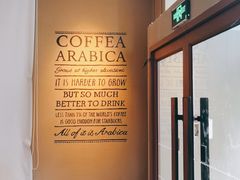 -星巴克(北京望京店)