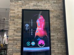 -羲和雅苑•北京烤鸭(乐园道万象城店)