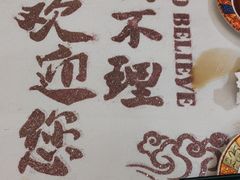 -狗不理大酒店(意式风情街店)