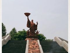 -西安汉城湖景区