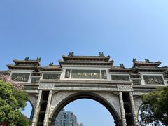 -顺峰山公园