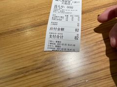 -陳八两面家(滨江天街店)