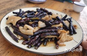 Pork Stir-fried with Green Beans