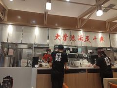 -味千拉面(星摩尔购物中心店)