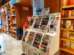 -新华书店(永安路店)