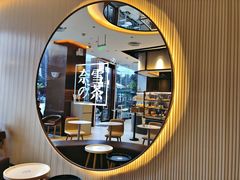 -奈雪的茶(金鹰广场店)