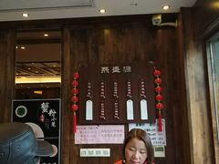 门面-熙盛源(苏苑街店)