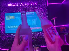 -星聚会KTV X Party(上海真如中海环宇城店)
