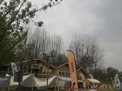 -中国天府农业博览园