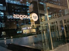 -Wagas沃歌斯(环贸店)
