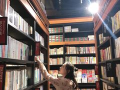 -西西弗书店&矢量咖啡(壹方购物中心店)