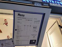 -AllorNothing横竖横咖啡(天虹店)
