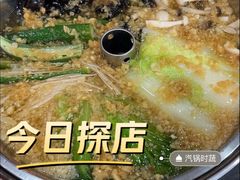 -秦月轩·长安小馆·新陕菜(阜成路·五棵松店)