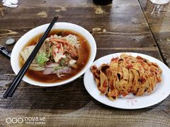 -西塔大冷面(市府大路店)