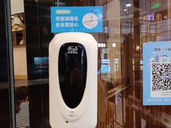 -小六汤包(万和城店)