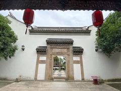 -檀园