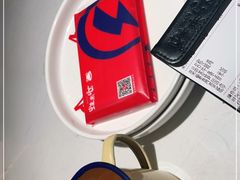 -蛙来哒(方圆荟店)