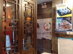 -天兴居(鲜鱼口街店)