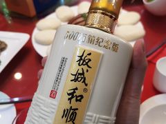 -老酒川菜坊(总店)