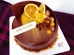 -派悦坊·甜品·蛋糕(日坛店)
