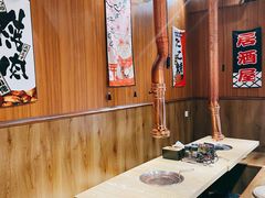 -谷燚大牛炭火烧肉(阳光西雅图店)