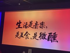 -吾里.春川家韩国料理(万达店)